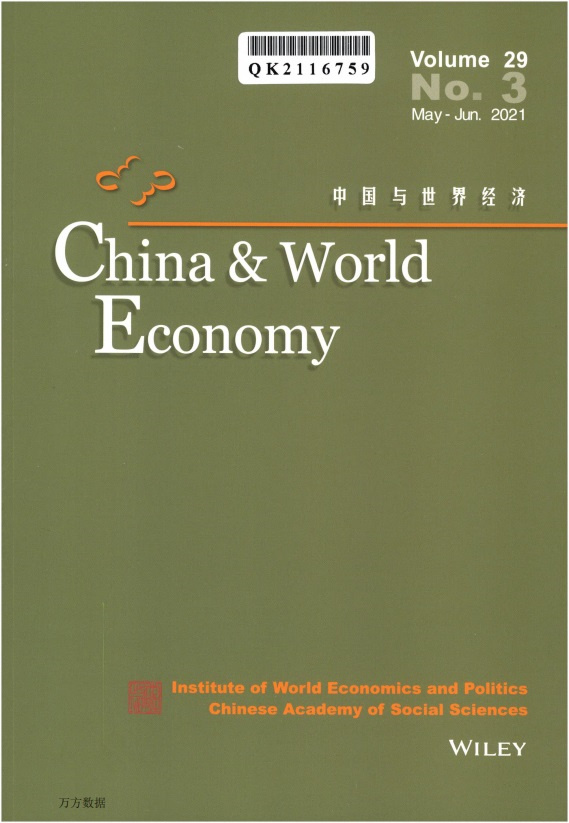 China & World Economy杂志封面